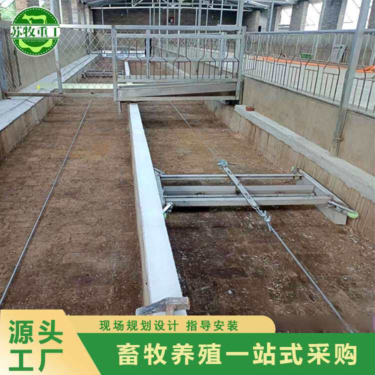 刮粪机全套养殖场清粪设备猪羊舍全自动清粪机一拖二不锈钢刮粪机