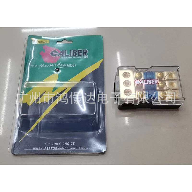 供应嘉利堡汽车音响配件一出三 60A 保险座 芯片金色纯铜材质
