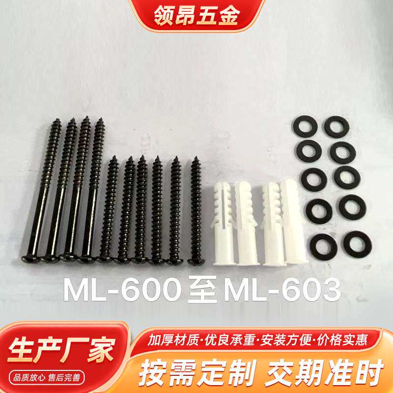 L支架不锈钢方管支架加厚90度木板铁艺支撑架悬空上墙金属置物架