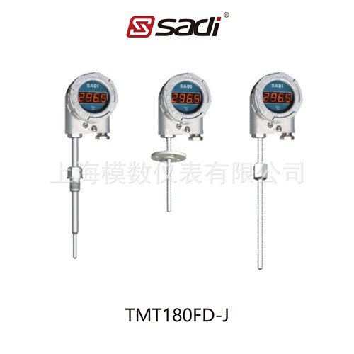 TMT180FD-J/TMT181FD-J/TMT182FD-J(HART)型一体化变送器