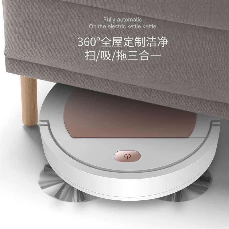 厂家直供智能自动扫地机器人 懒人家用充电清洁机 智能吸尘器