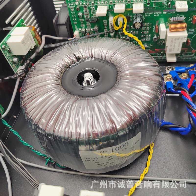 商场背景音乐系统校园公共广播扩声专用大功率后级定压广播功放机