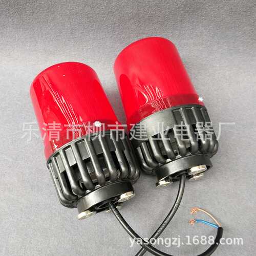 BC-809C 天车吊车声光报警器便携磁吸式安装 多用电子蜂鸣器
