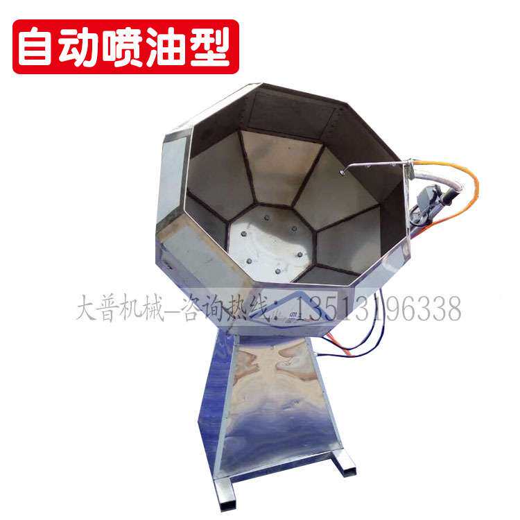 专业制造 八角拌料机 八角调味机 全不锈钢八角拌料桶 调味桶