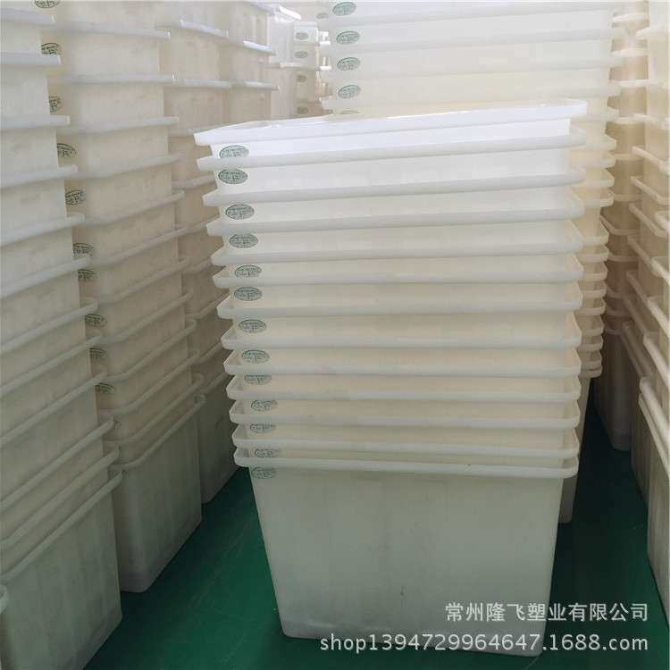 厂家直销 K300L升牛筋塑料水产养殖养鱼箱方箱服装收纳箱长方形桶