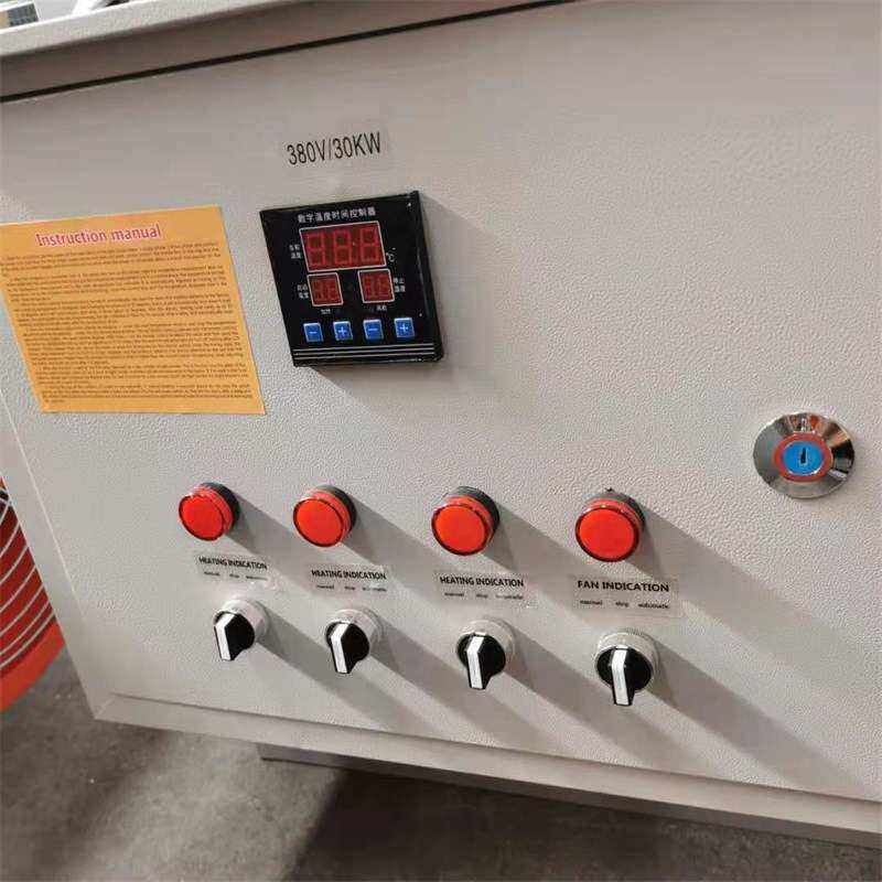 电暖风机 鸡鸭育雏大棚取暖升温设备 养殖 5kw电加热风扇