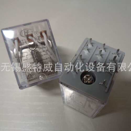 原装现货 HF18FF/A220-3Z2 宏发继电器 HH53P  11只焊接脚