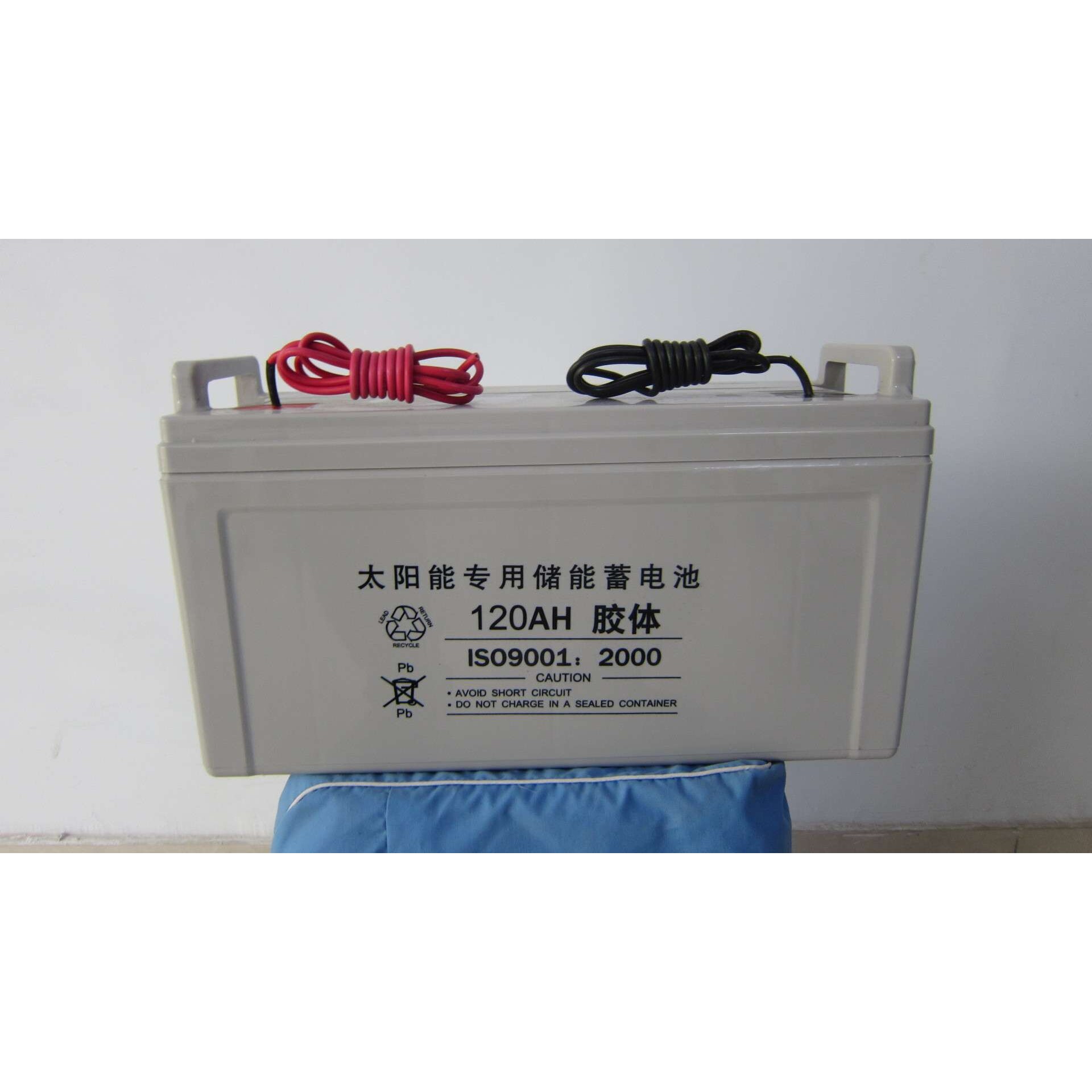 太阳能蓄电池12V150AH 光伏储能发电路灯12V150AH地埋箱胶体蓄电