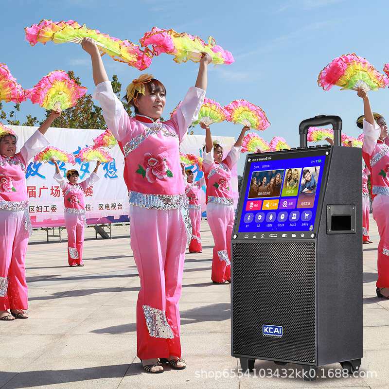 广场舞音响带麦克风卡拉OK点歌机k歌14吋户外拉杆视频机大屏