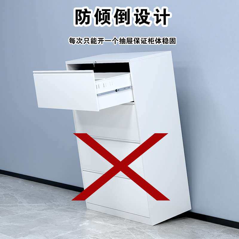 宽卡箱钢制加厚卡箱档案资料挂劳柜二三四斗卡箱文件柜铁皮矮柜子