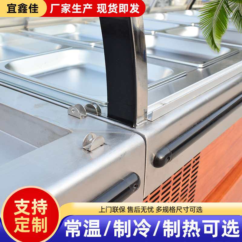 不锈钢面点柜 超市柜台常温柜加热熟食柜面点柜 来图做超市展示柜