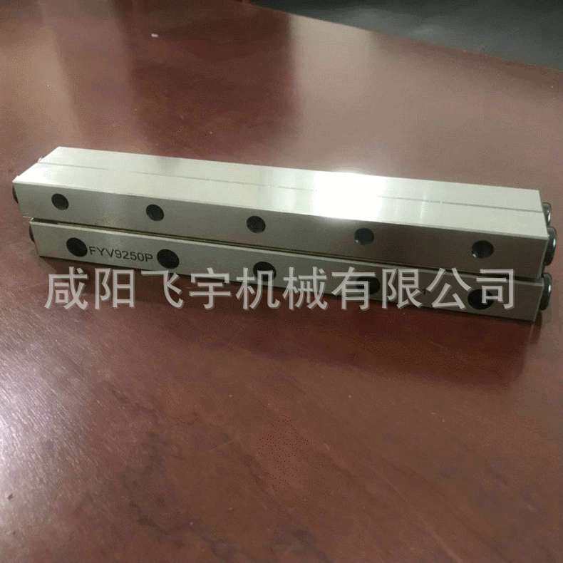 轴承钢直线环形交叉滚针导轨 VR2045小微调平台导轨滑动导轨