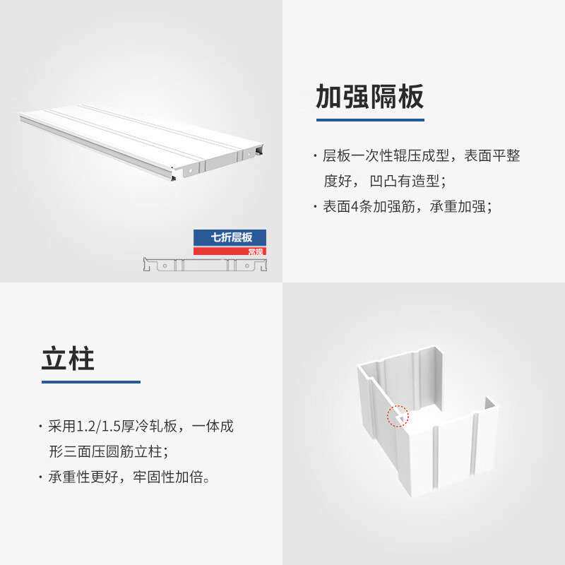 密集架档案室密集柜手摇式移动档案柜文件柜凭证柜智能密集柜厂家