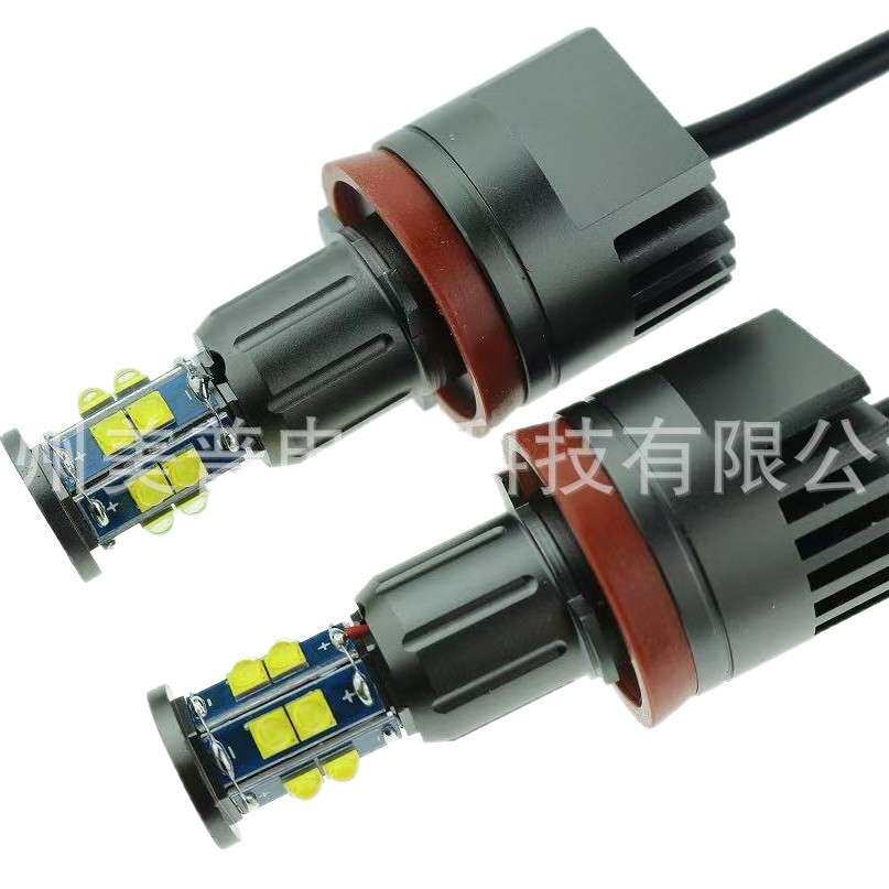 跨境热销40W E90天使眼雾灯前照灯E70E92E93E81E82天使眼灯日行灯