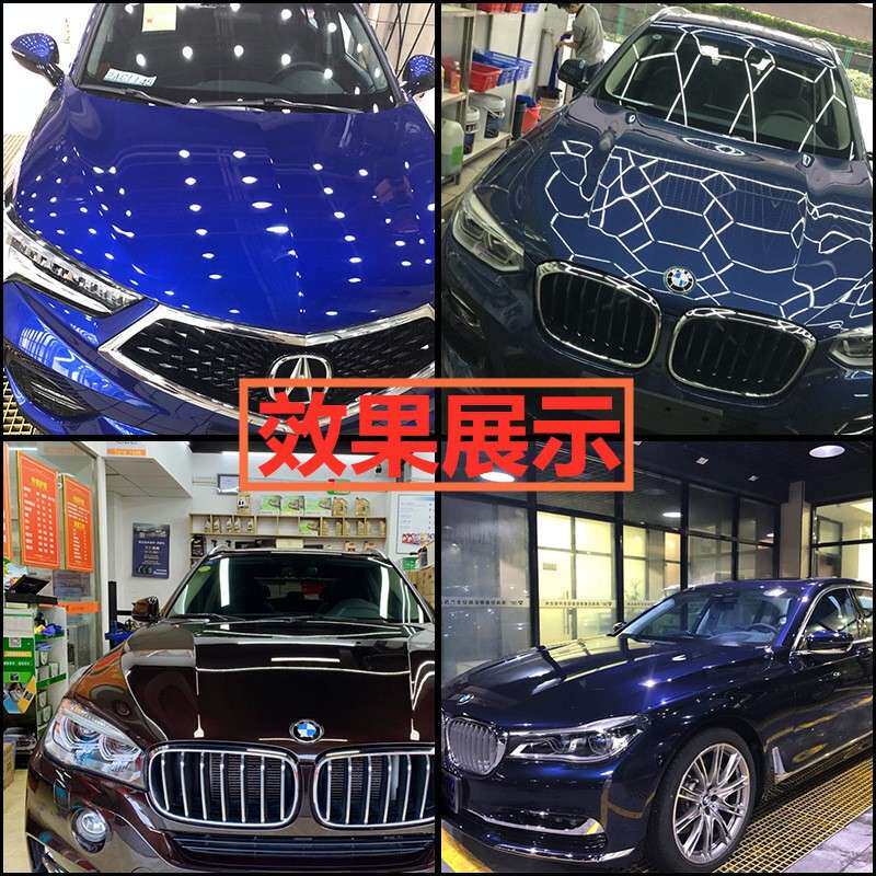 汽车漆面镀晶套装9H纳米镀晶强疏水结晶镀膜套装保护车漆汽车养护