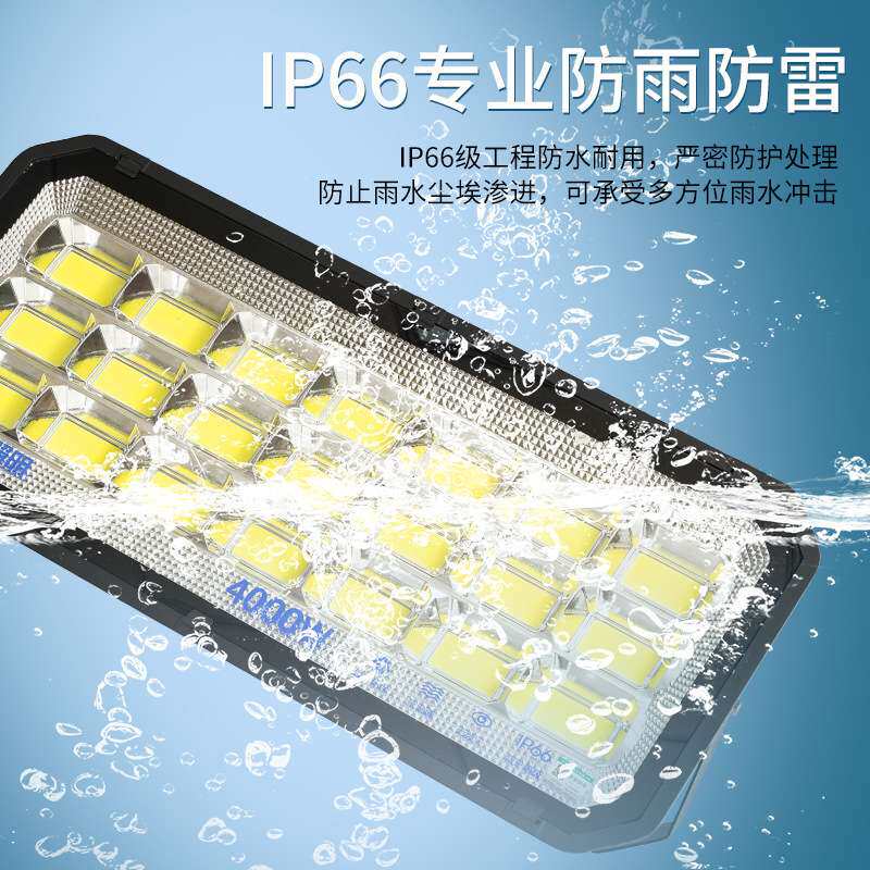 亚明户外大面积照明建筑工地专用投光灯1000w工程强光led探照射灯