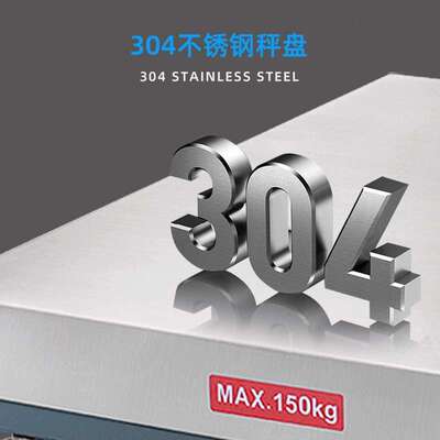 台衡惠尔邦工业台秤电子秤XK3108T2000仪表计重打印称60kg500公斤