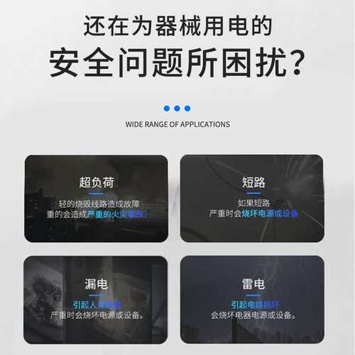 名伟超薄开关电源LRS 50w100w150w250w350w-12V大功率直流变压器