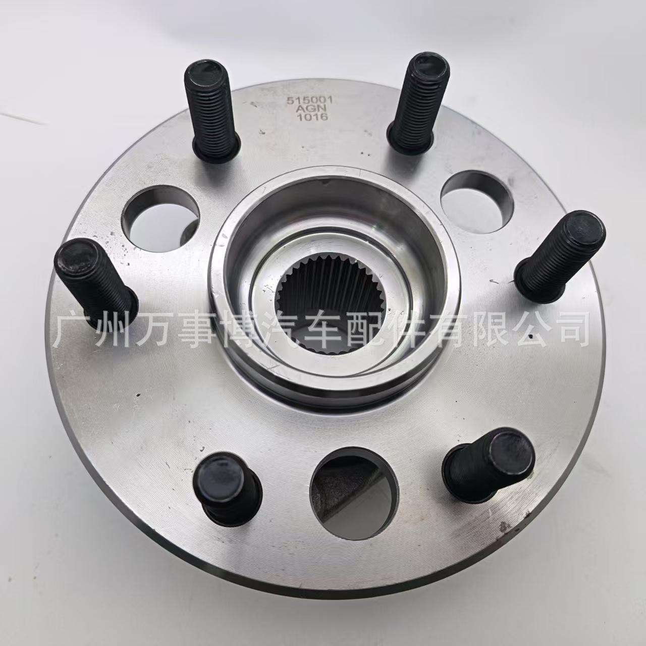 515001 15564906 15693437适用GMC K1500.K2500 YUKON前轮毂轴承