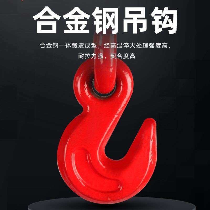 棘轮式拉紧器车用紧线器 杠杆式拉紧器链条捆绑器牵引器收紧锁具