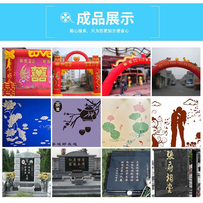 酷刻T24刻字机 广告刻绘机电脑刻字机打字机 高端广告刻字机 价格