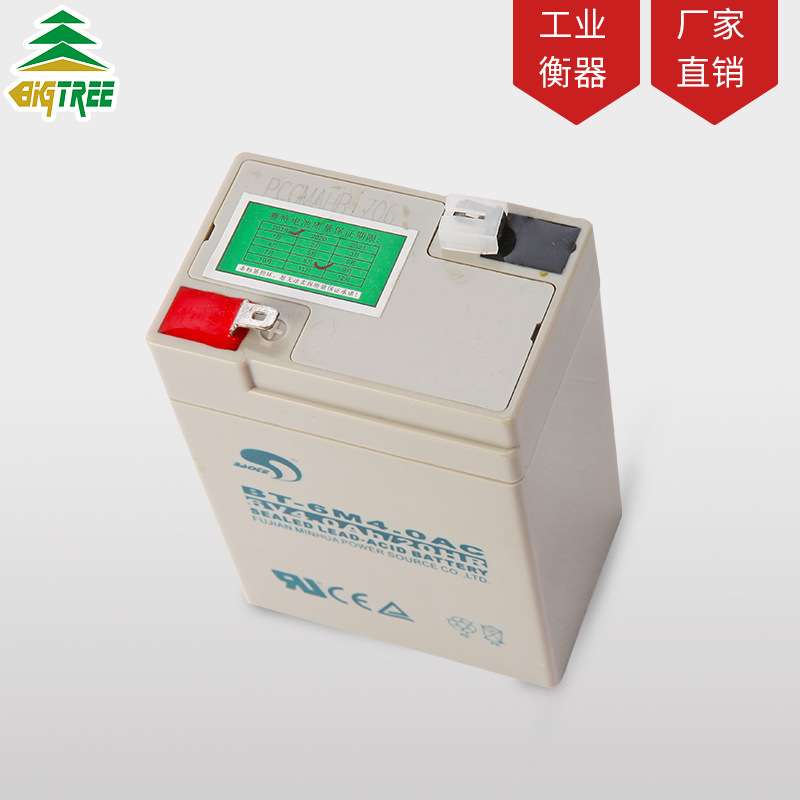 电子秤电池专用台秤电子称表头电池通用6v/4ah电瓶仪表配件蓄电池