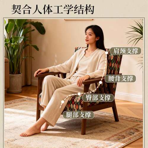 阳台休闲桌椅组合一桌二椅三件套单人沙发椅子民宿酒店咖啡厅大款