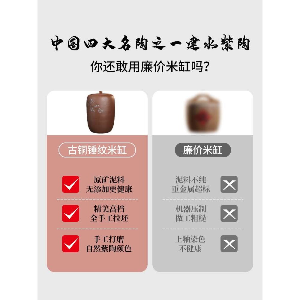 米缸陶瓷家用密封带盖防潮防虫米箱大容量米桶五谷杂粮收纳聚财