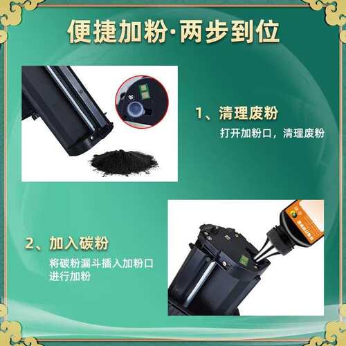 CP-0815A硒鼓适用沧田CTP2210打印机墨盒CTP-2216/C碳粉盒CTP2215