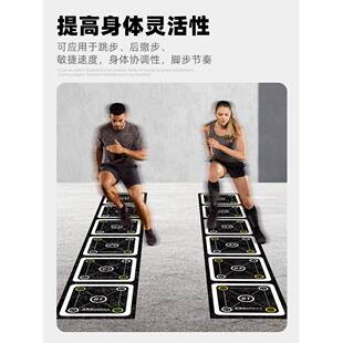 敏捷梯训练垫软梯步伐训练跳格子绳梯敏捷圈橡胶儿童体能训练器材