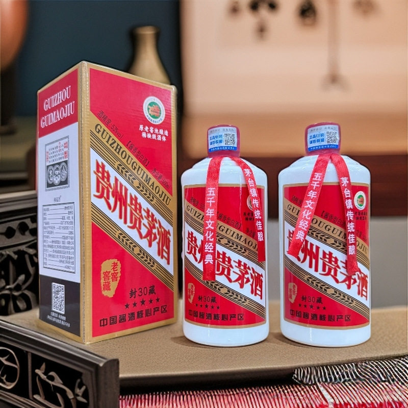 锐君贵州贵茅酒整箱特价批发1箱6瓶53度酱香型白酒正宗纯粮食酒
