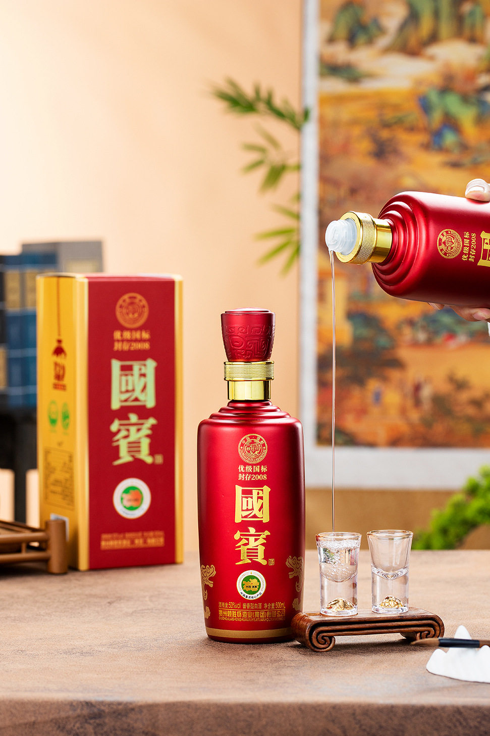 酱香经典国宾整箱特价贵州53度酱香白酒纯粮酒厂家直销