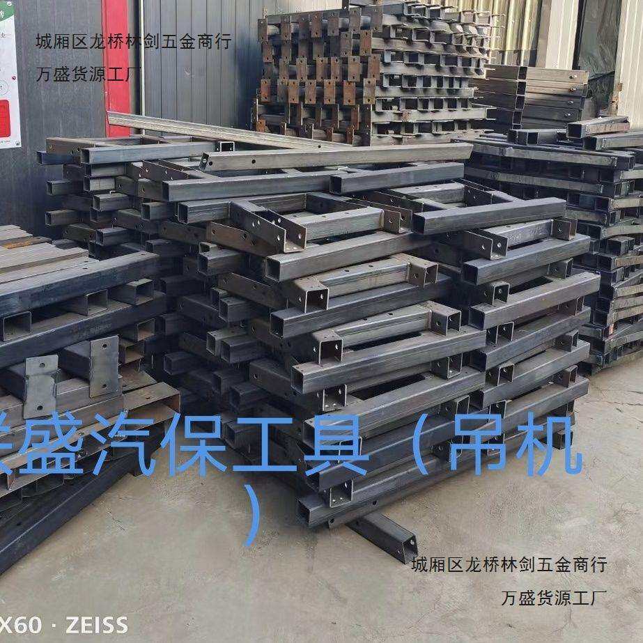 汽车修理专用2T3T发动机折叠吊机引擎吊架引擎起重移动吊车千斤顶