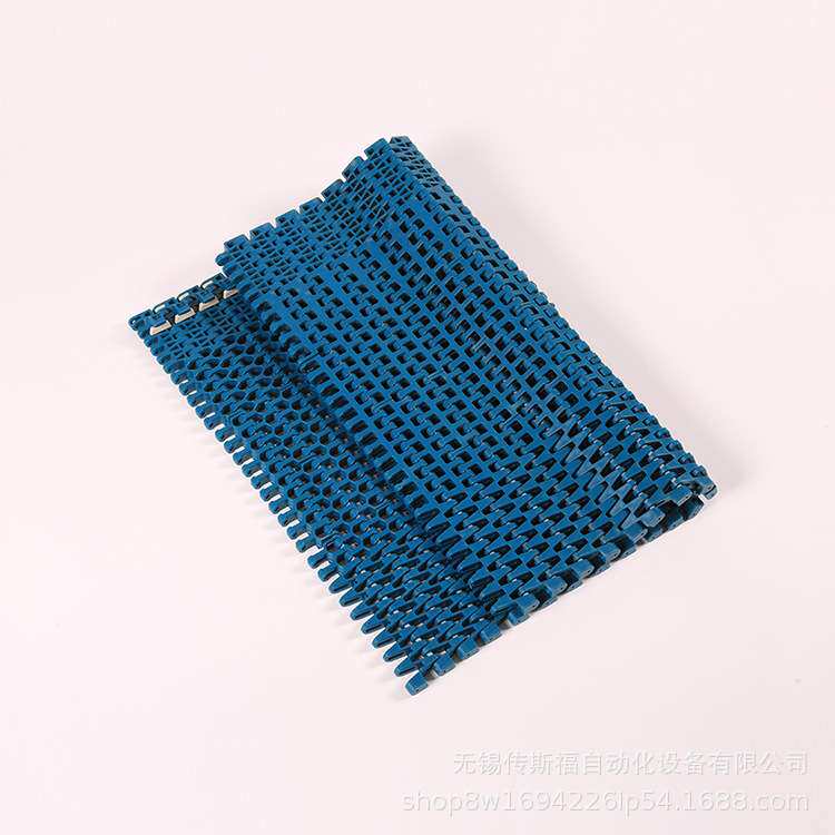 S3150平格网带 限位模组网带 转弯塑料网链 31.5大节距输送网带