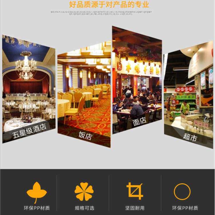 不锈钢食品橱保洁柜四门立柜拉门碗柜储物柜商用厨房储藏柜