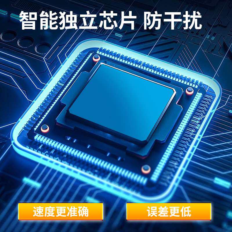 博仕航BSH-BX手持式雷达测速仪雷达测速器手持测速仪车辆汽车体育