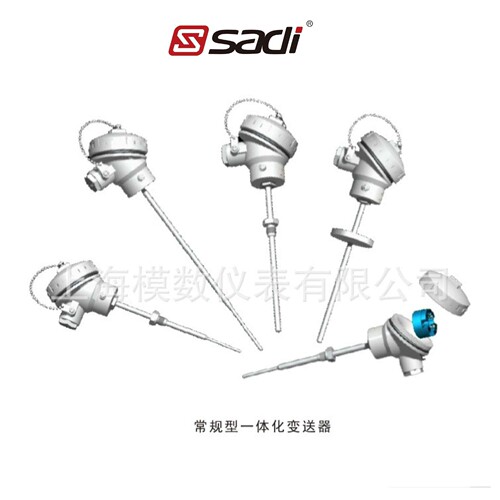 AD180FD-J/AD181FD-J/AD182FD-J(HART)型一体化变送器