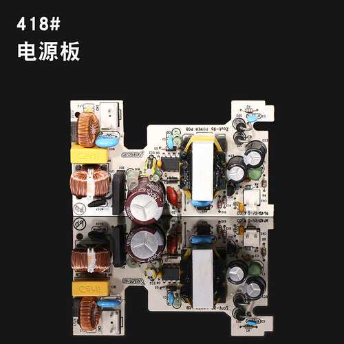 YUZSU胶纸切割机配件ZCUT-9胶带机出纸轮组RT-7000感应头组件303#