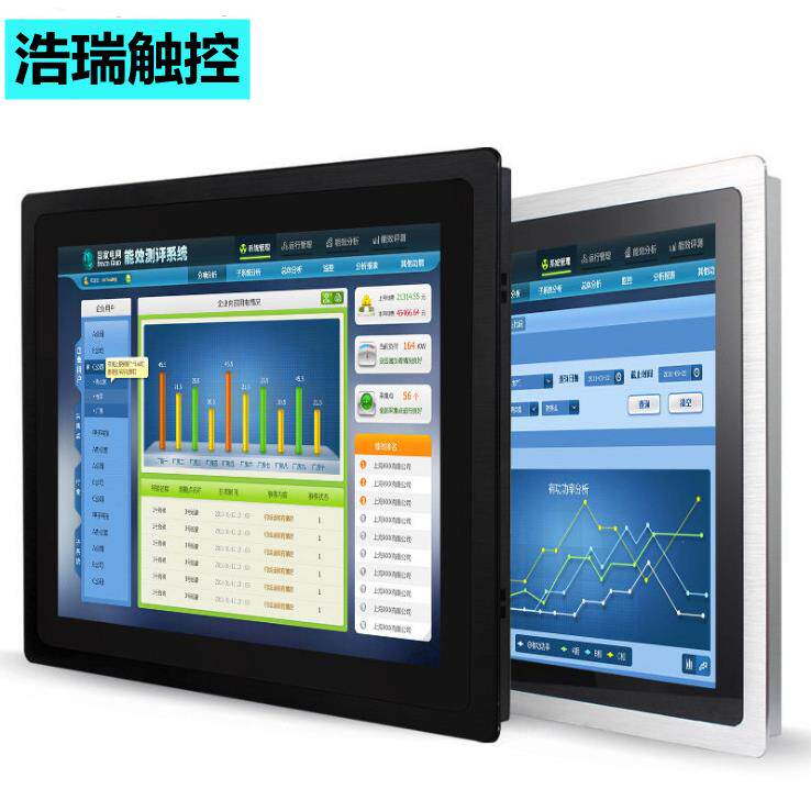 15.6寸17寸19寸纯平面工业级电容触摸显示器嵌入式电容触摸一体机
