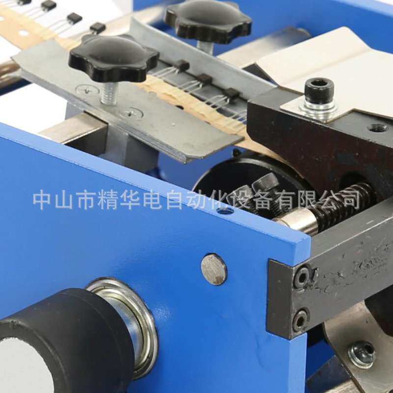 手摇单边带式元件切脚机led带式电容元件剪脚成型机厂家HD-902