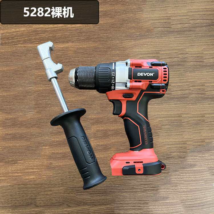 大有充电式冲击钻锂电手钻无极电动起子机冬钓冰钻5282/5283无刷