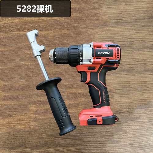 大有充电式冲击钻锂电手钻无极电动起子机冬钓冰钻5282/5283无刷