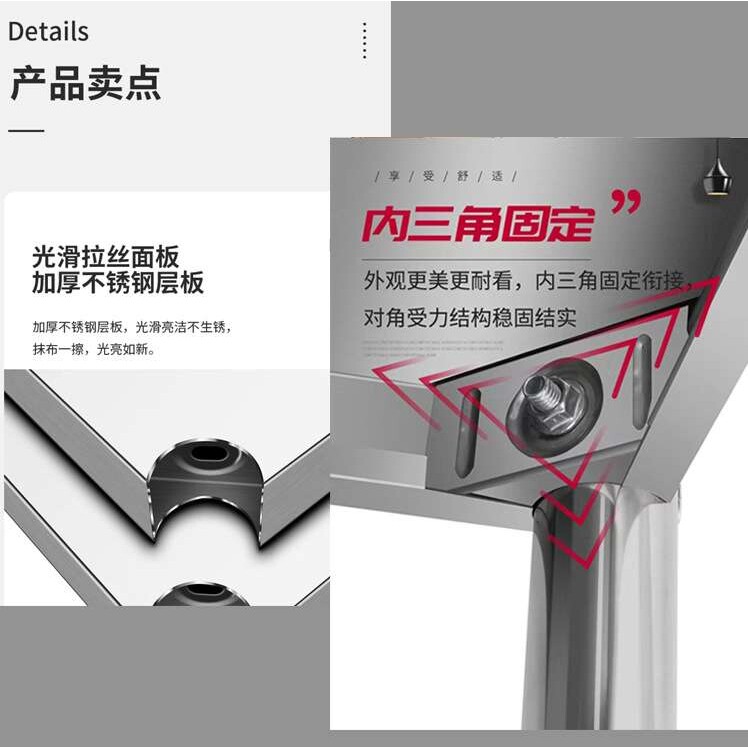 跨境不锈钢货架家用厨房置物架落地架酒店饭店收纳锅架微波炉架子