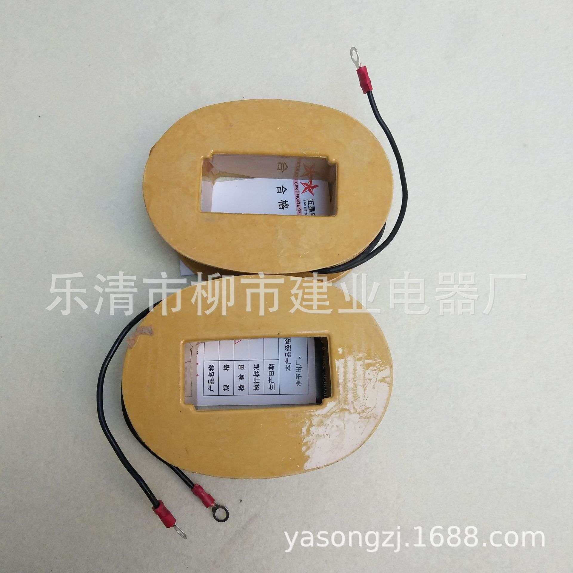 制动电磁铁配件 MZD1-100 单相交流制动器电磁铁线圈