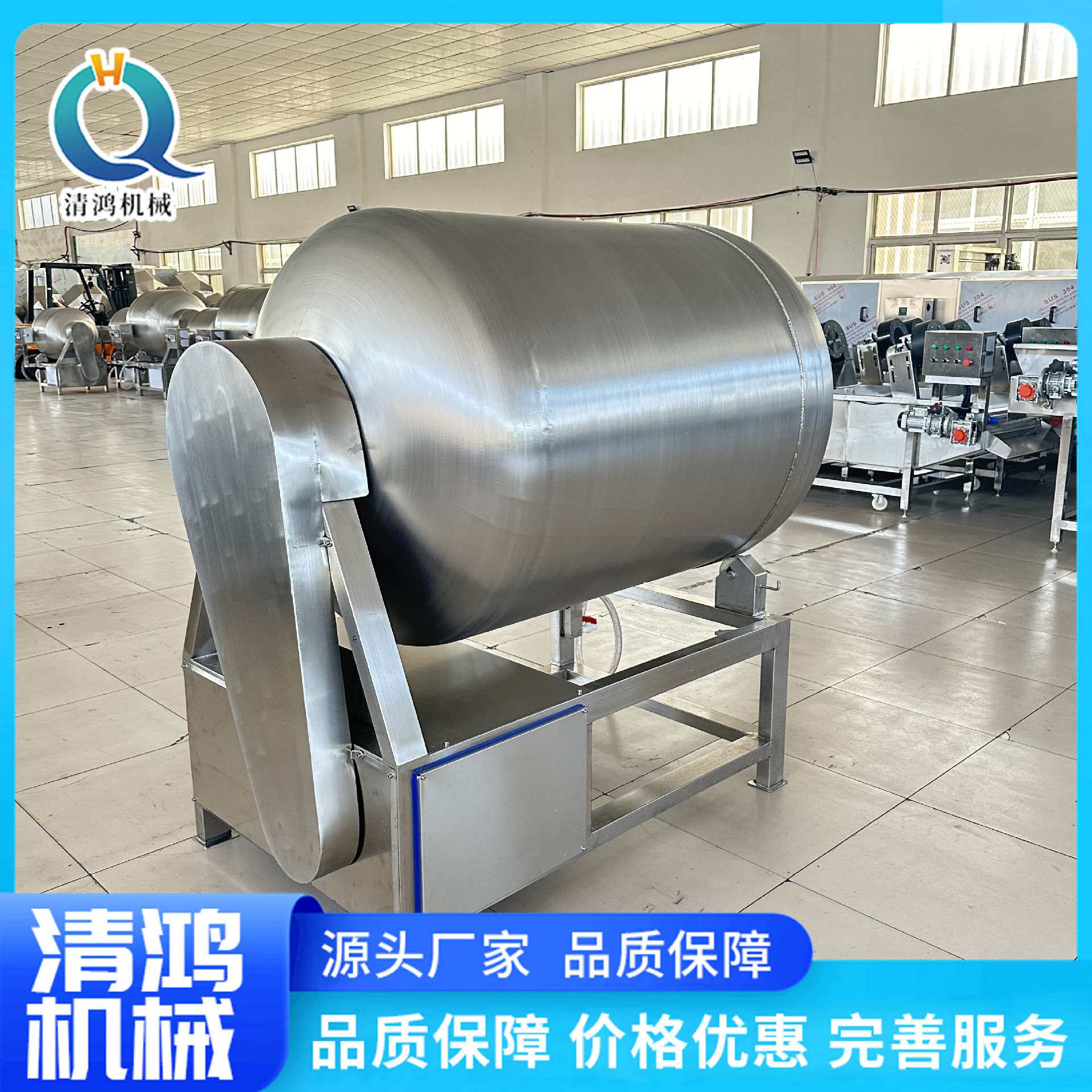 自动鸭头真空滚揉机 鸡肉鸡柳肉制品腌制嫩化机 牛排滚揉入味机器