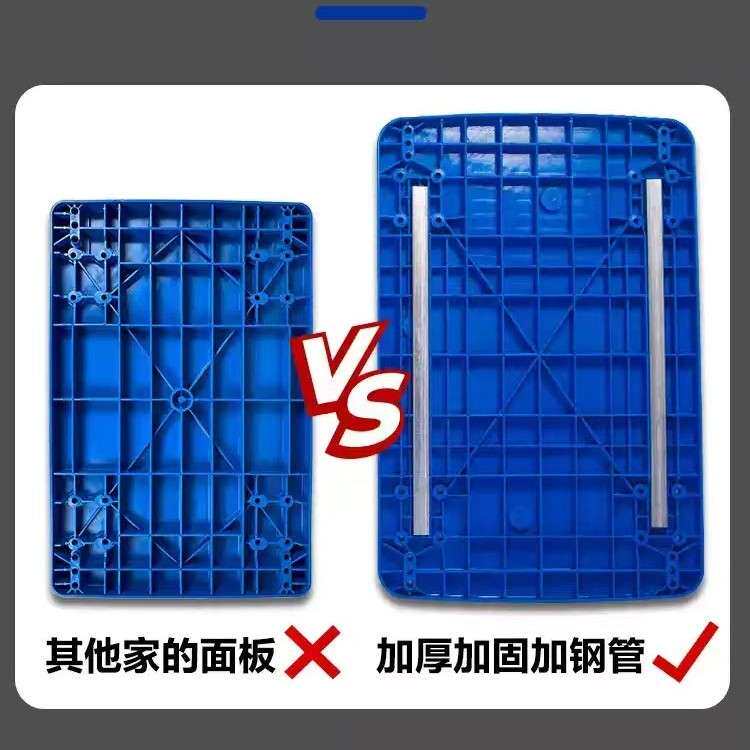 塑料搬运折叠拖拉平板推车橡胶板工具运输车拉货推车手四轮