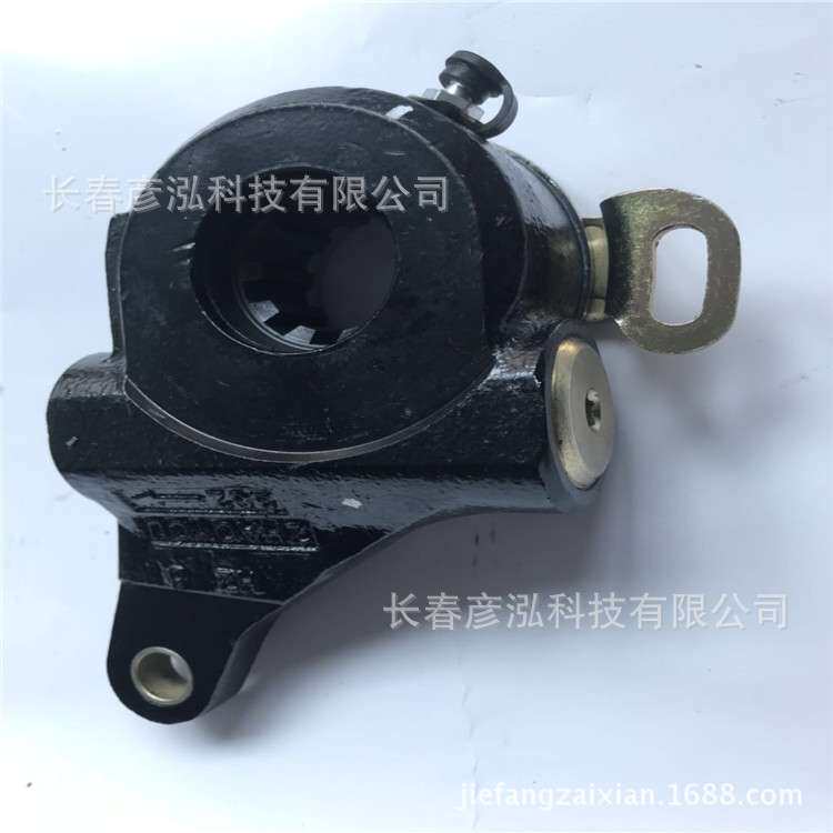 调整臂3502205-362*000解放J6后刹车制动系长春底盘车桥汽车配件