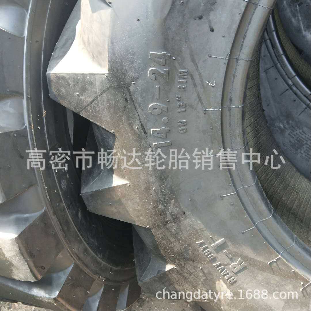 销售14.9-24农用机械轮胎 农用拖拉机轮胎