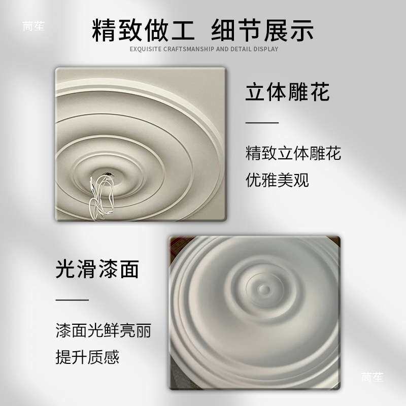 PU灯盘法式线条水波纹石膏灯盘欧式吊顶灯池装饰美式吊顶石膏圆盘
