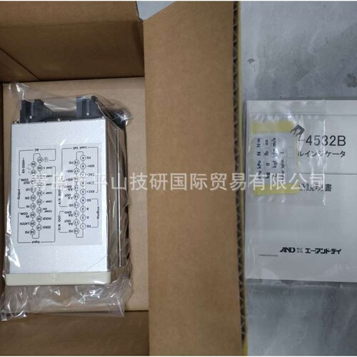 AND爱安德AD4532B数字显示器